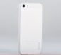 Hoco - Ultra thin series ultra vékony dokkolható iPhone 5/5s/se tok - arany