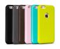 Hoco - Paris series matt egyszínű bőr iPhone 6plus/6splus tok - kék