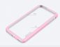 Hoco - Sebring series színes kemény külsejű puha TPU belsejű iPhone 6plus/6splus bumper keret - pink