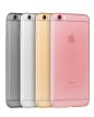 Hoco - Ultra thin series ultra vékony iPhone 6plus/6splus tok - arany