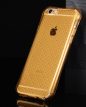 Hoco - Armor series ütésálló iPhone 6/6s tok - arany + fólia egy csomagban