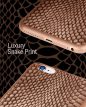 Hoco - Ultra thin series ultra vékony kígyó bőr mintás iPhone 6/6s tok - barna
