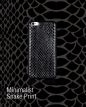 Hoco - Ultra thin series ultra vékony kígyó bőr mintás iPhone 6plus/6splus tok - fekete