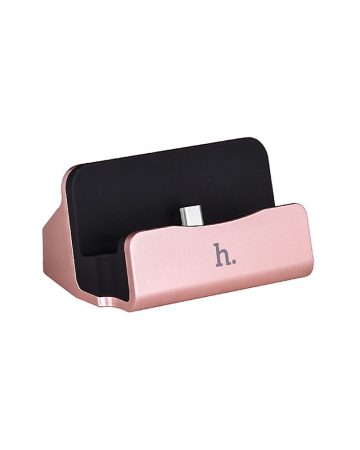 Hoco - CPH18 telefontartó micro USB töltővel - rozéarany