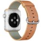 Hoco - Woven Nylon series szőtt műanyag óraszíj Apple Watch 42/44 mm - arany-piros