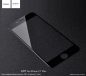 Hoco - Nano series keretes prémium iPhone 7 Plus kijelzővédő üvegfólia - fekete (GH7)