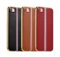 Hoco - Glint classic series bőrhatású TPU iPhone 7/iPhone 8 tok fémhatású széllel - barna